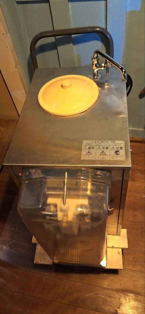 三菱　ソフトクリームフリーザー　アイスクリーム　業務用　 ジェラートマシン