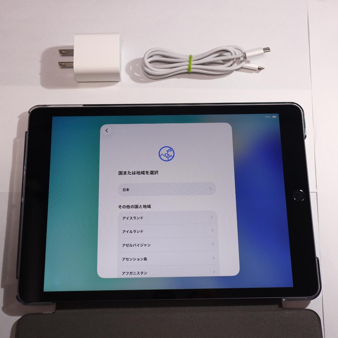 ipad 第９世代 動作良好 カバーケースおまけ 即購入大歓迎 Apple