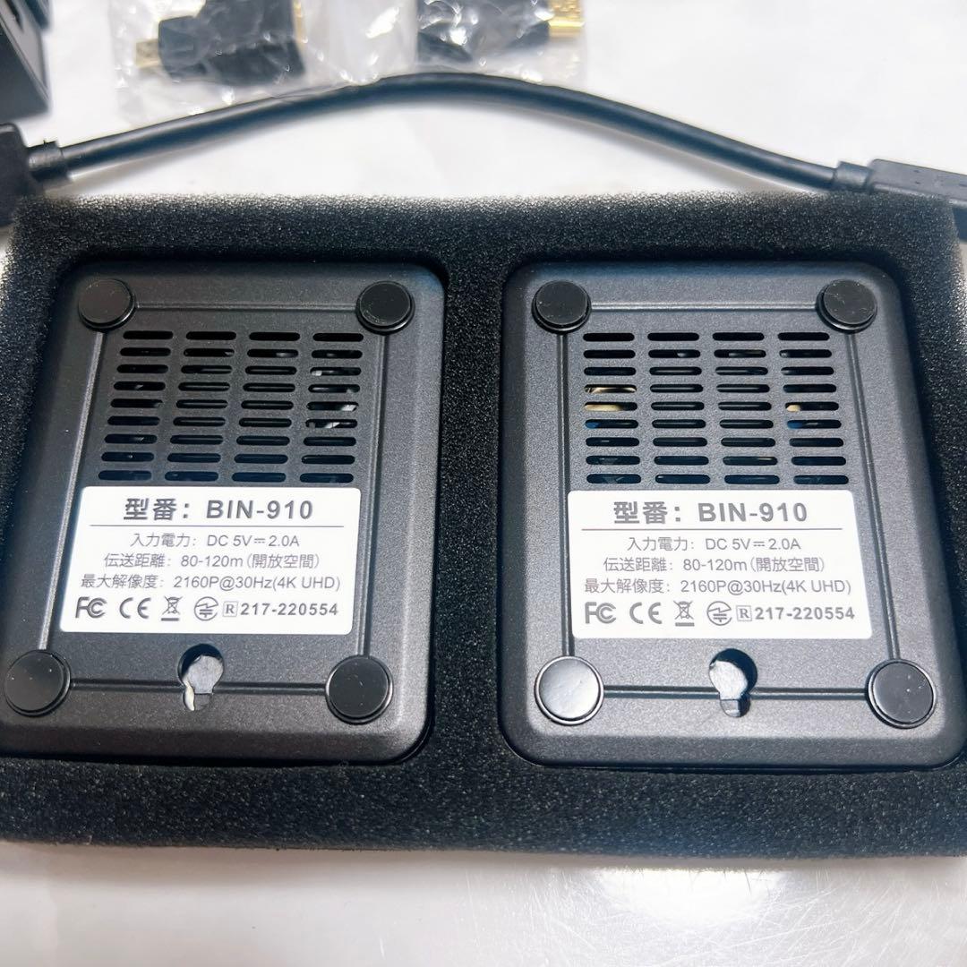 ワイヤレスHDMI送信機受信機 無線4K@30Hz LuckDog 4Kデコード