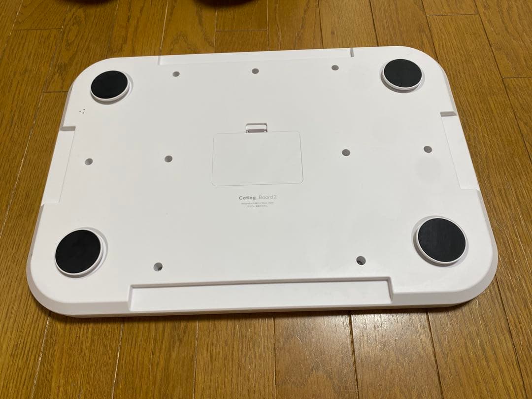 ヘルスケア・介護用品 catlog boad2