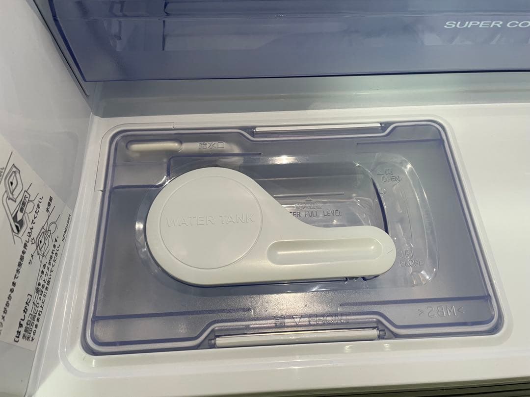 【美品】　三菱冷蔵庫　2022年製　右開き　MR-CX33G-W1 説明書付き