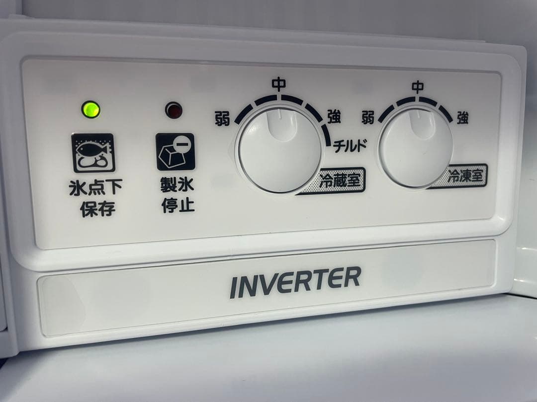【美品】　三菱冷蔵庫　2022年製　右開き　MR-CX33G-W1 説明書付き