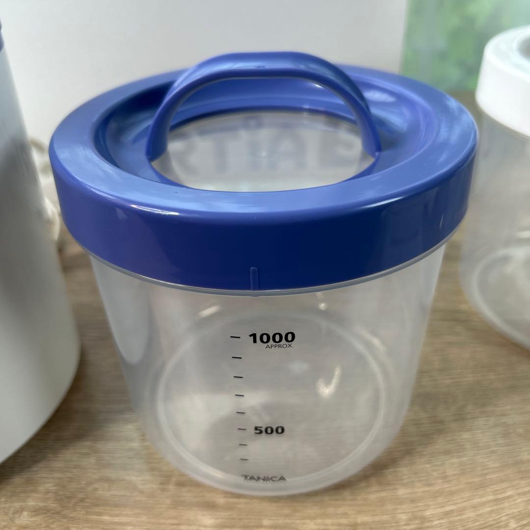 極美品 タニカ電器　YOGURTIA S ヨーグルティアS YS-01