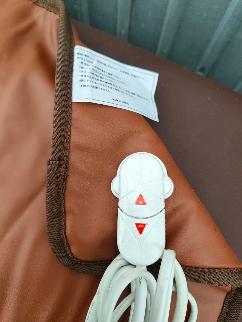 PROCARE XP　エステ