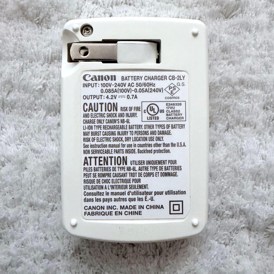 難有品【通電・外観美品】Canon キャノン PowerShot SX700HS