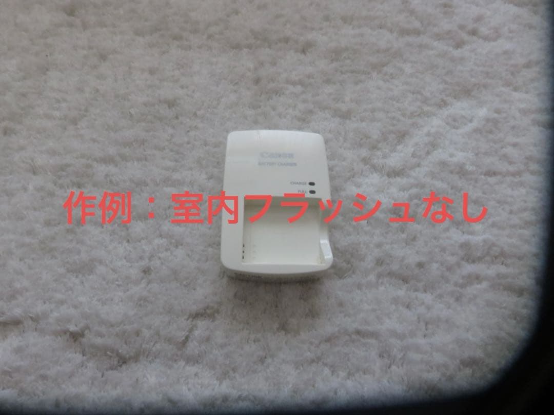 難有品【通電・外観美品】Canon キャノン PowerShot SX700HS