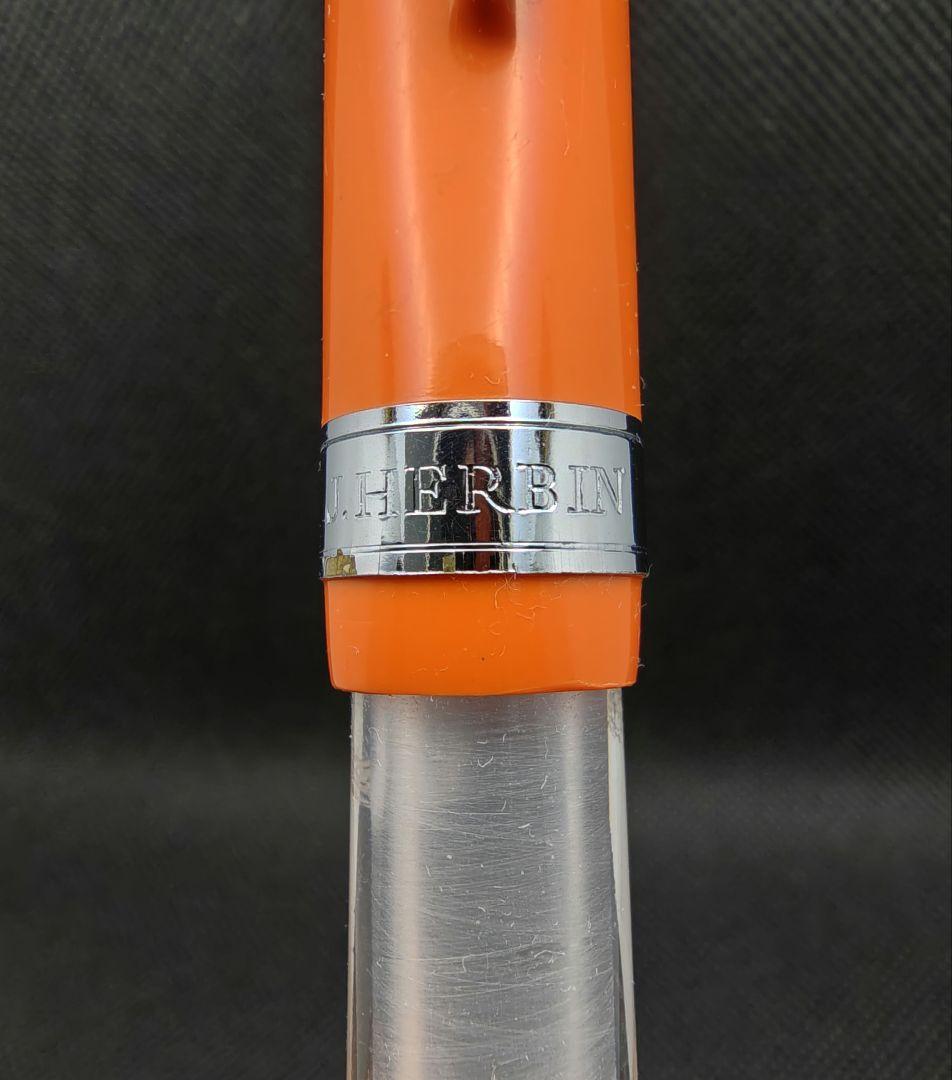 J.HERBIN　エルバン　テンペット　万年筆　セット