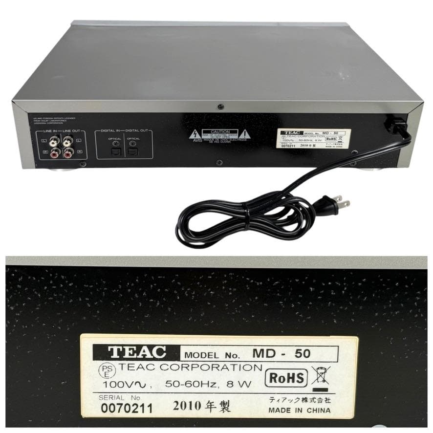 ◆優良動作品・MD録音履歴0時間◆TEAC MDデッキ シルバー MD-50