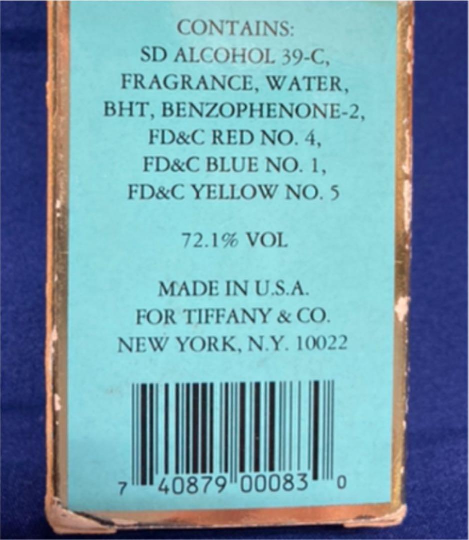 【廃盤レア】TIFFANYオードパルファム 30ml  香水