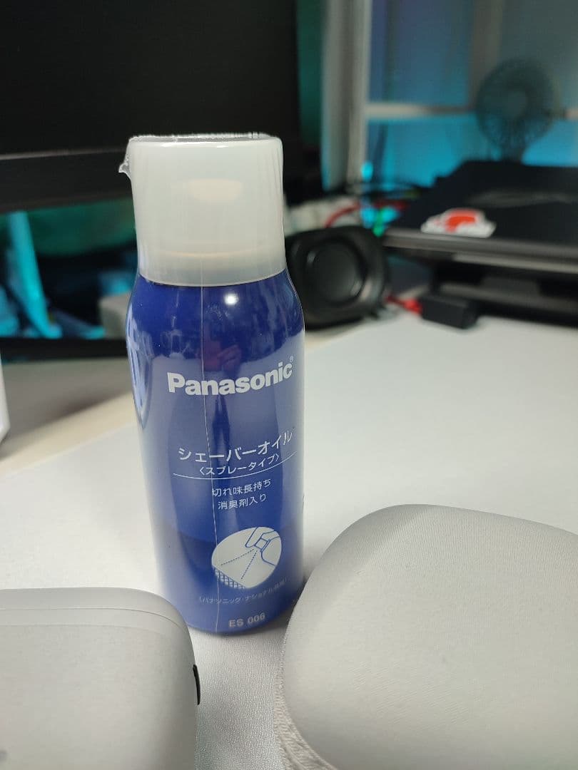 Panasonic ES-P330U メンズシェーバー セット