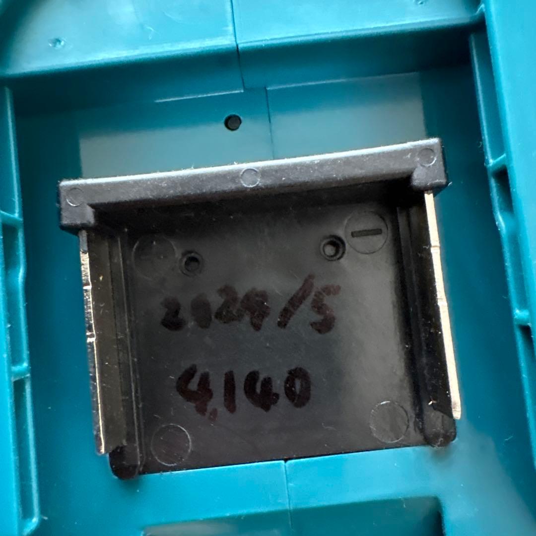 Makita ファンジャケットFJ423D、ファン、バッテリーホルダー付き