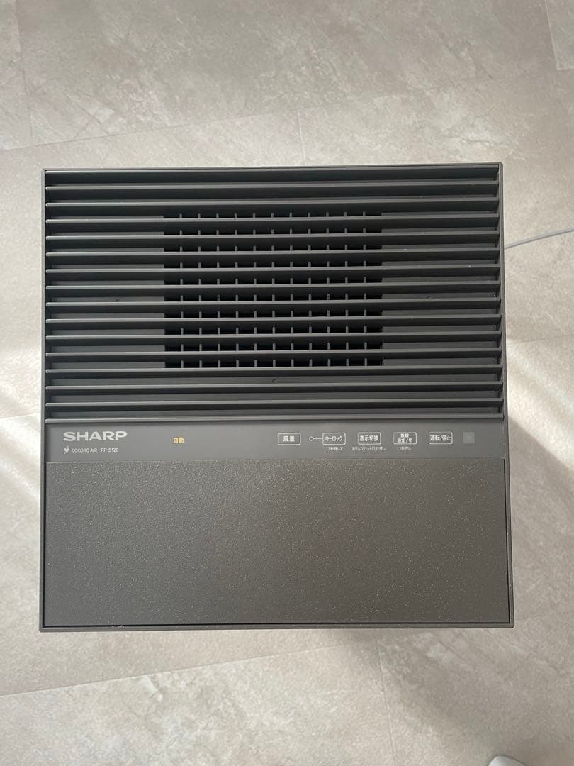 シャープ FP-S120 空気清浄機