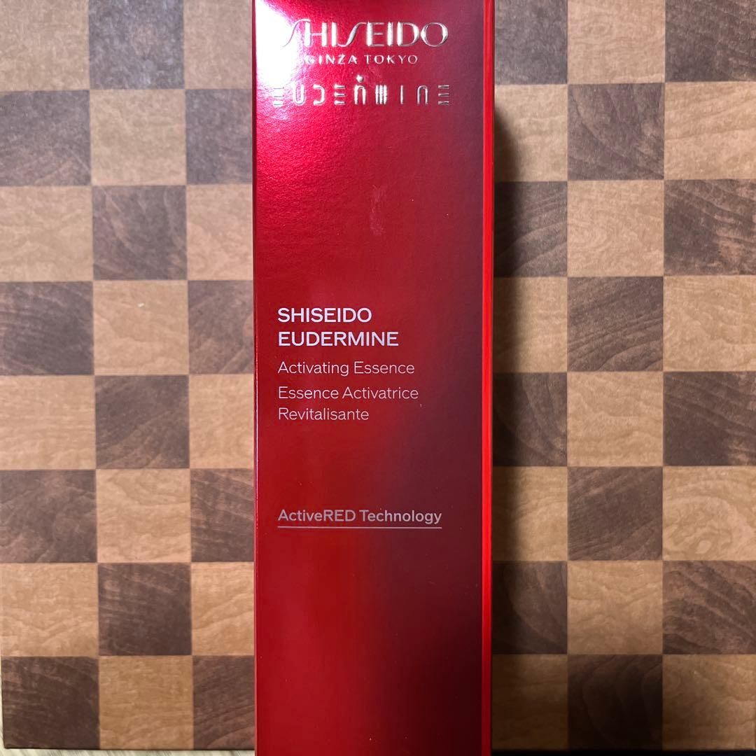 SHISEIDO EUDERMIN エッセンス 新品未使用未開封