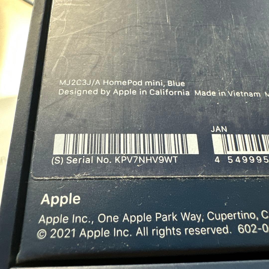 早い者勝ち 最終値下げ Apple Pod mini ブルー Aランク