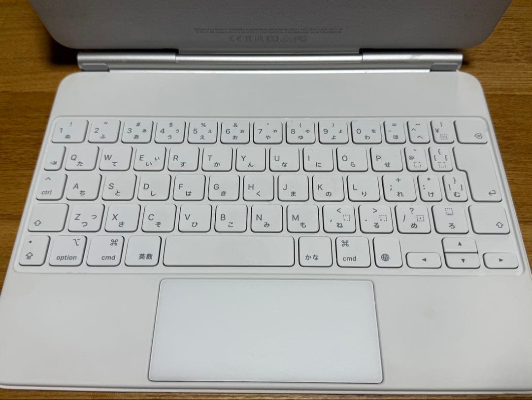 【超美品】iPad Magic Keyboard iPad Air 11インチ用
