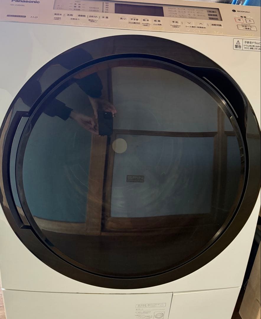 Panasonic ドラム式洗濯乾燥機 NA-VX800BL 2021年5月購入