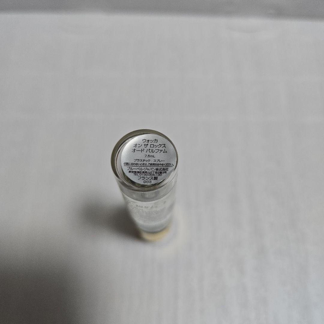 キリアン KILIAN ウォッカ オン ザ ロックス 7.5ml