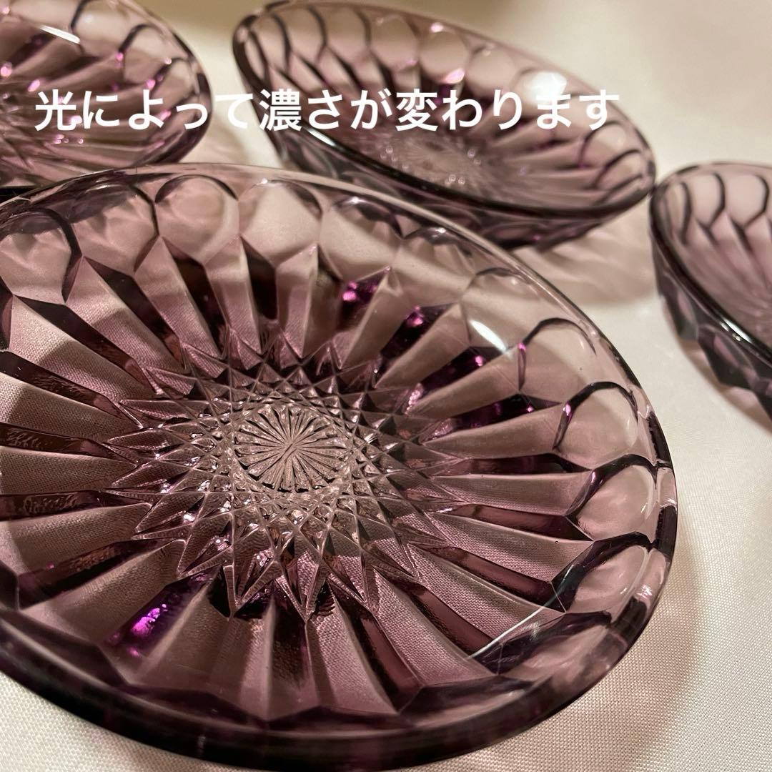 【美品】ウランガラス 丸皿 デザート アンティーク アールデコ 5枚セット