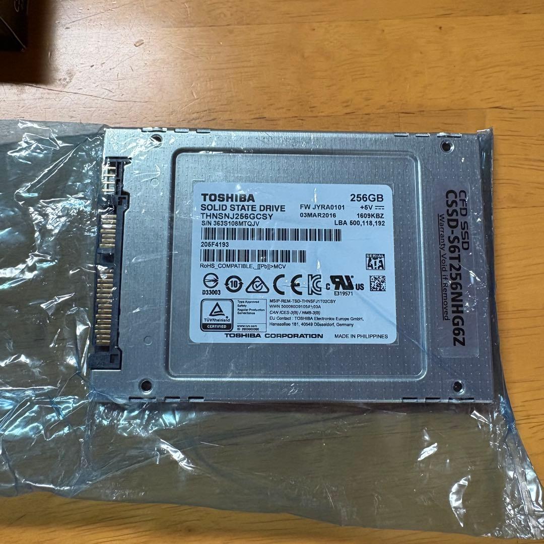 CFD SSD HG6Zシリーズ 256GB CSSD-S6T256NHG6Z