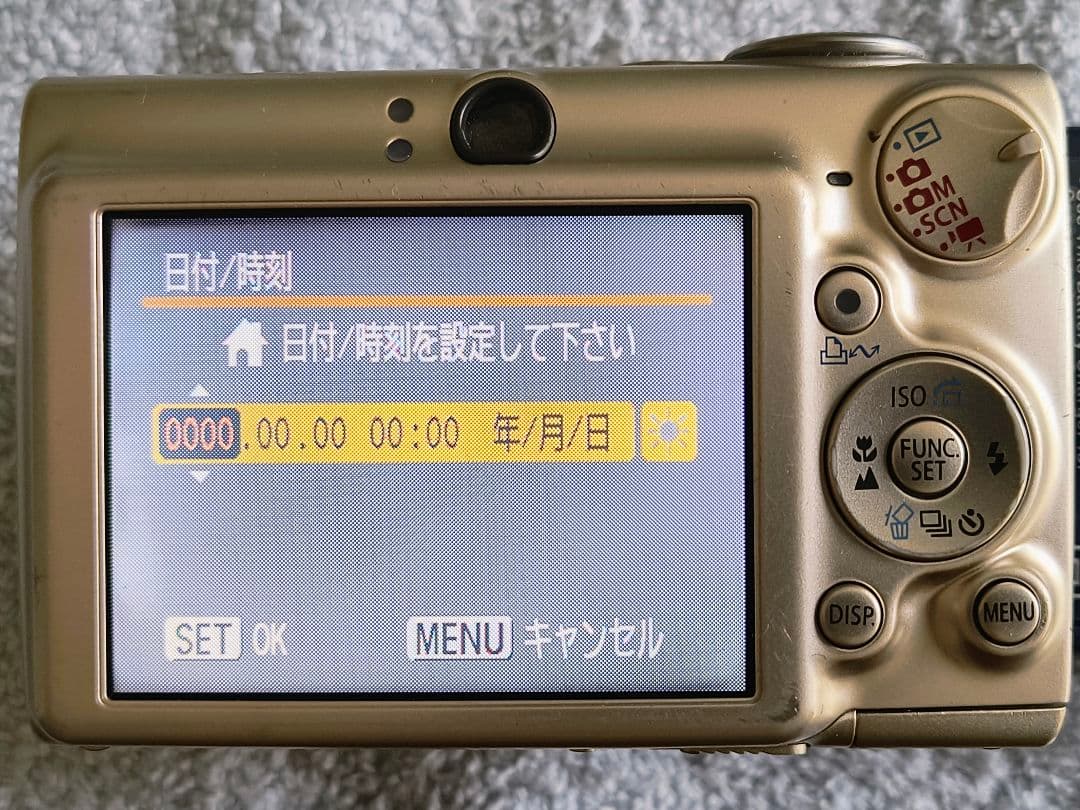 Canon IXY DIGITAL 700 本体と付属品