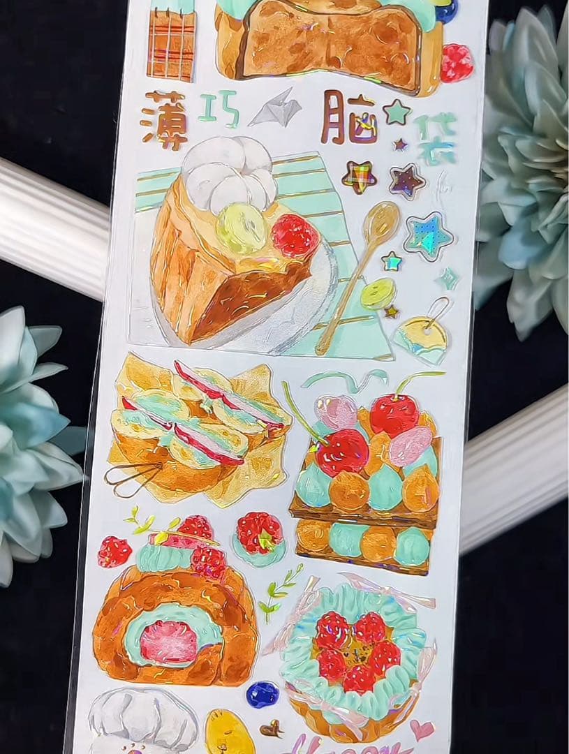 【9533】海外3/5/巻　貝殻光マスキングテープ　チョコミントデザート　装飾系