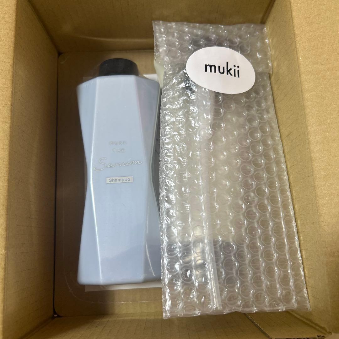 Mukii the Serum シャンプー・トリートメントセット