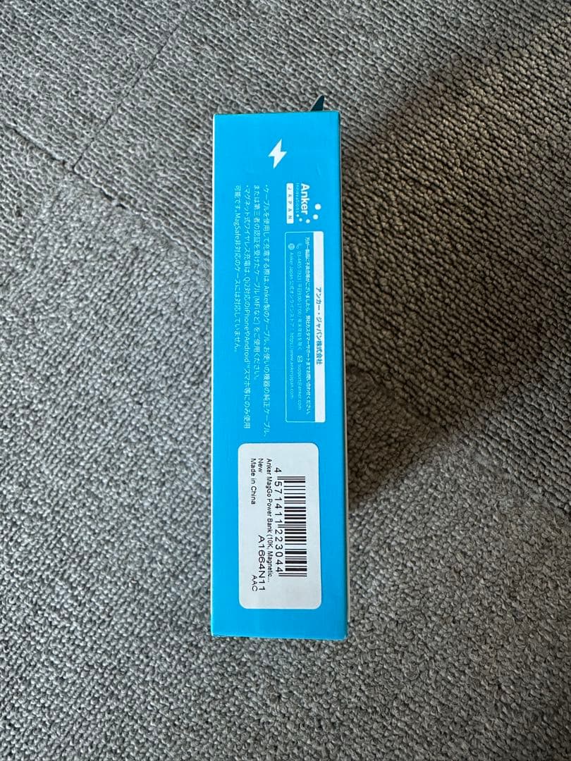 ANKER モバイルバッテリー 10000mAh Slim