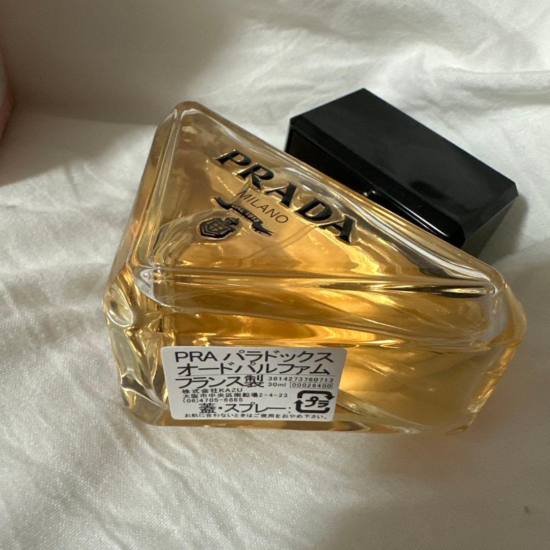 プラダ　パラドックス　オーデパルファム