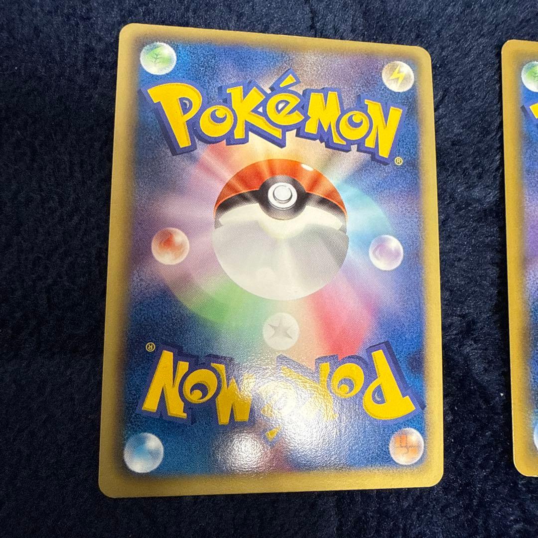 ポケモンカード プロモ系まとめ 6枚セット