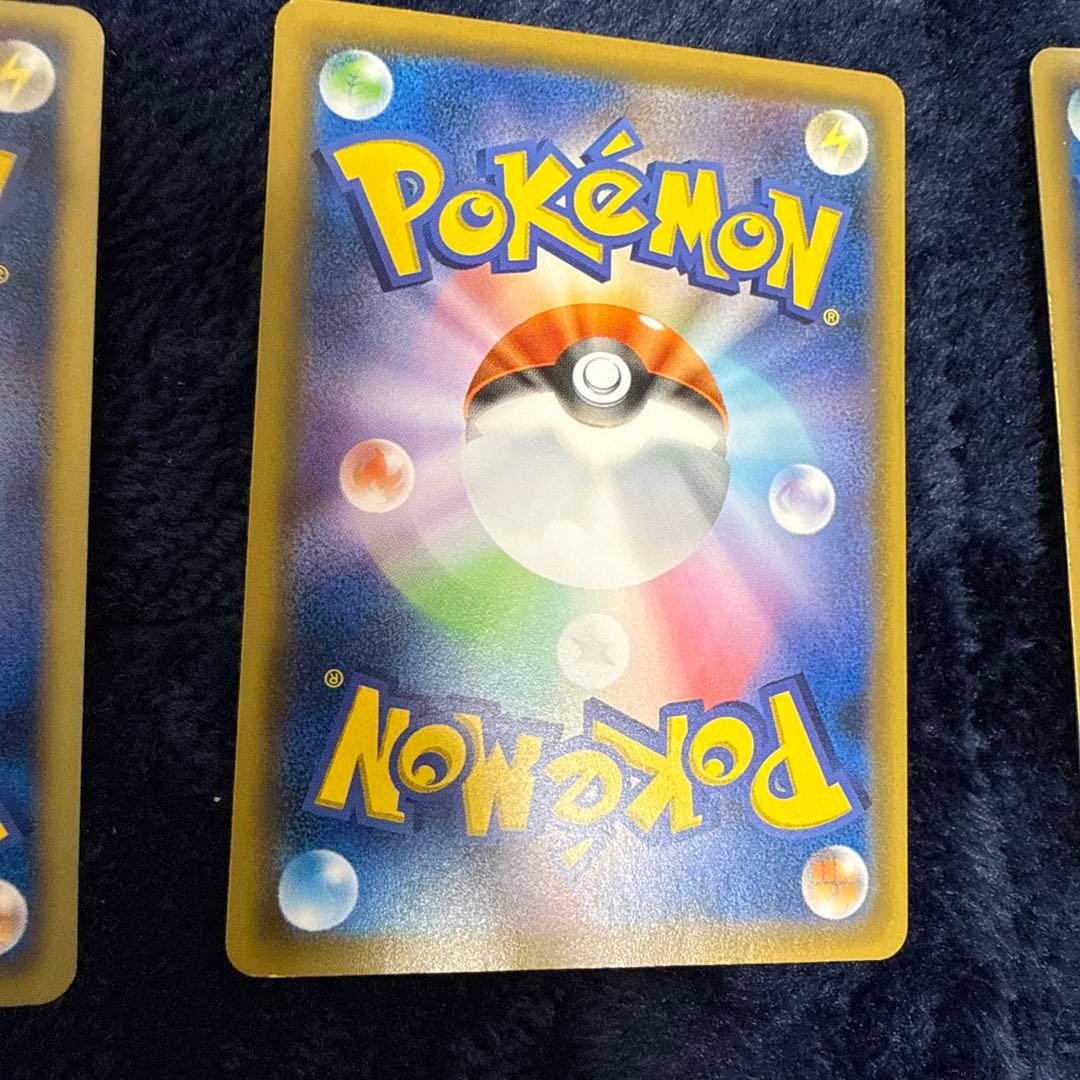 ポケモンカード プロモ系まとめ 6枚セット