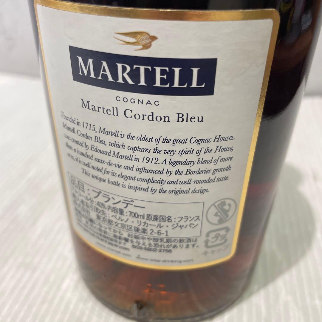 未開封 マーテル コルドンブルー エクストラオールド コニャック 700ml