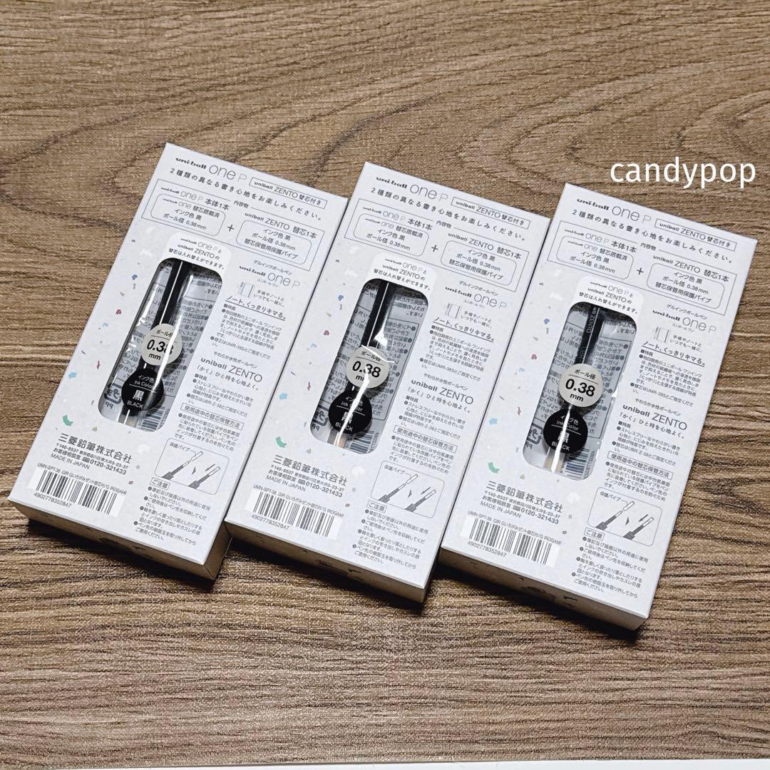 uniball one PユニボールワンP ZENTO いろがみ 替芯付　3本