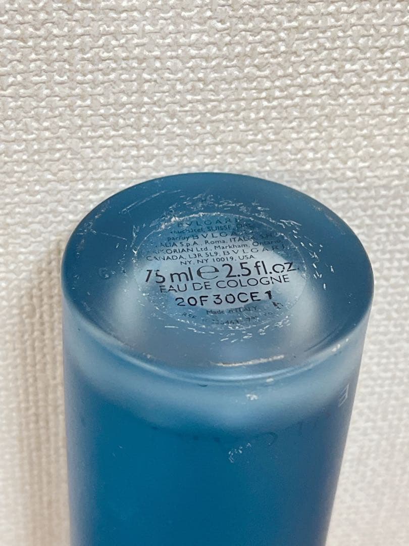 Bvlgari ブルガリ オ パフメ オーテブルー オーデコロン 75ml 香水