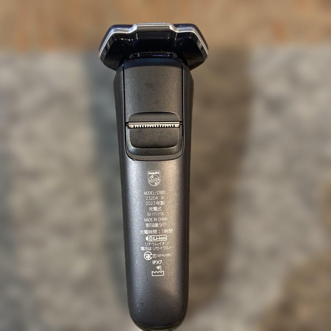PHILIPS 7000 Series メンズシェーバー　1