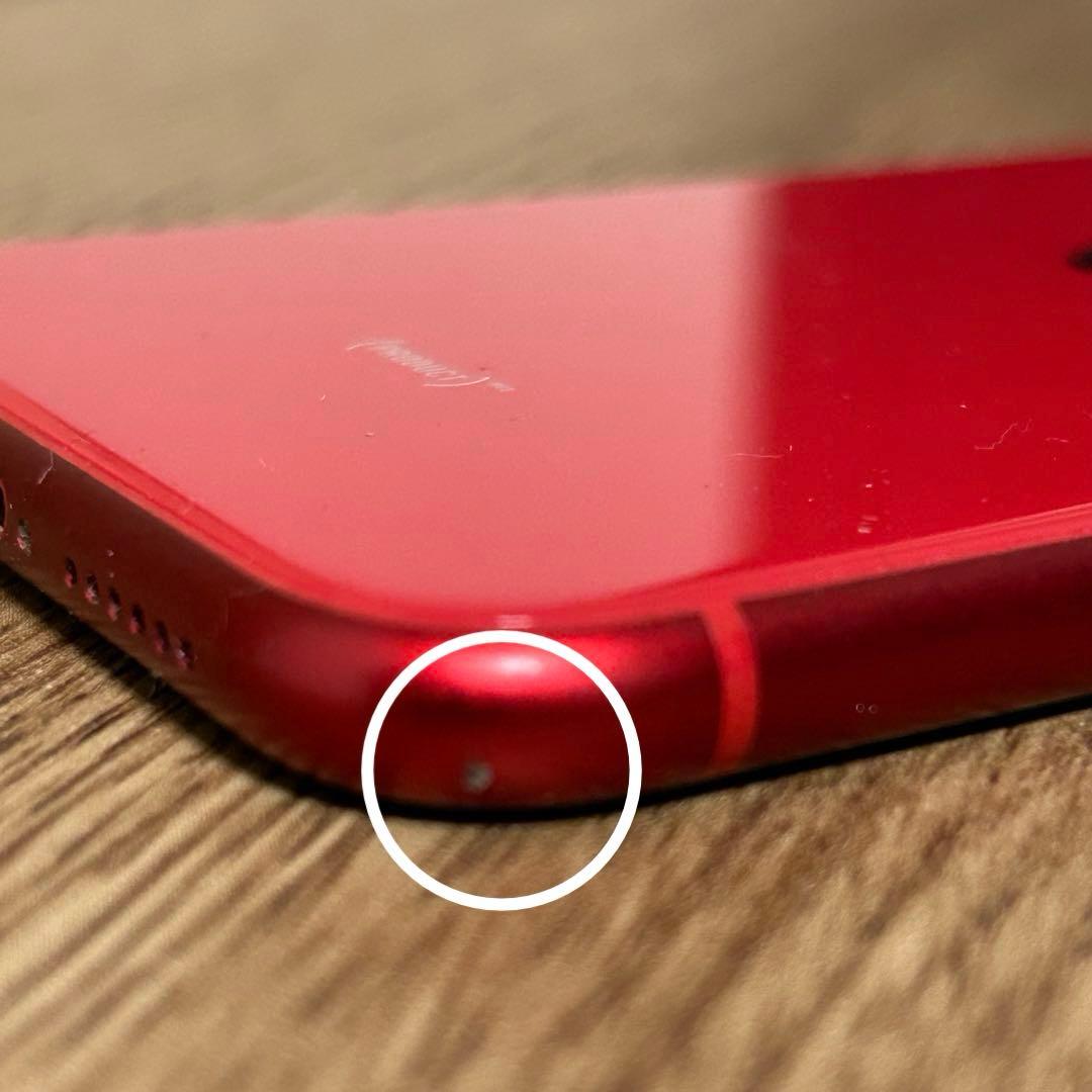 週末お値下げ中！iPhone iPhone11 64GB レッド