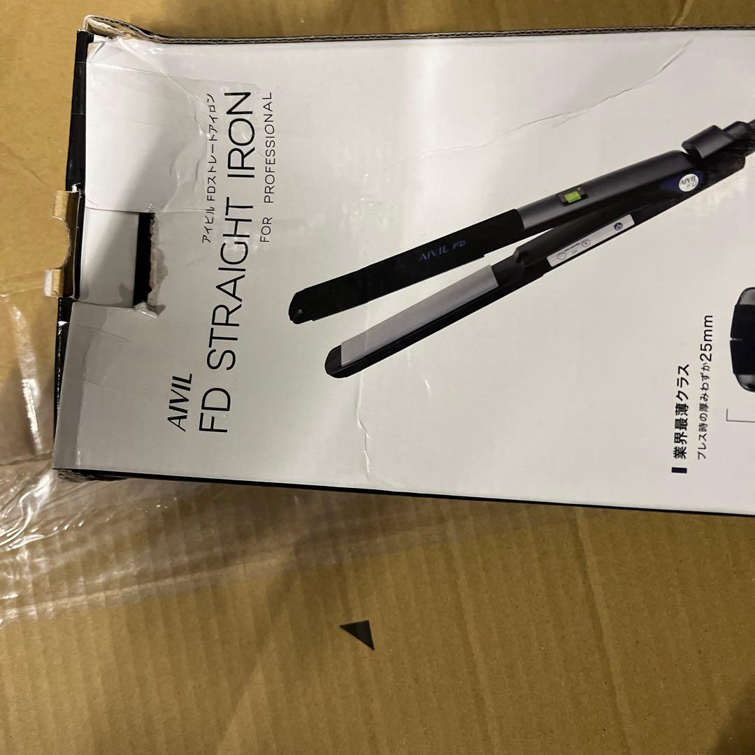 AIVIL FDストレートアイロン