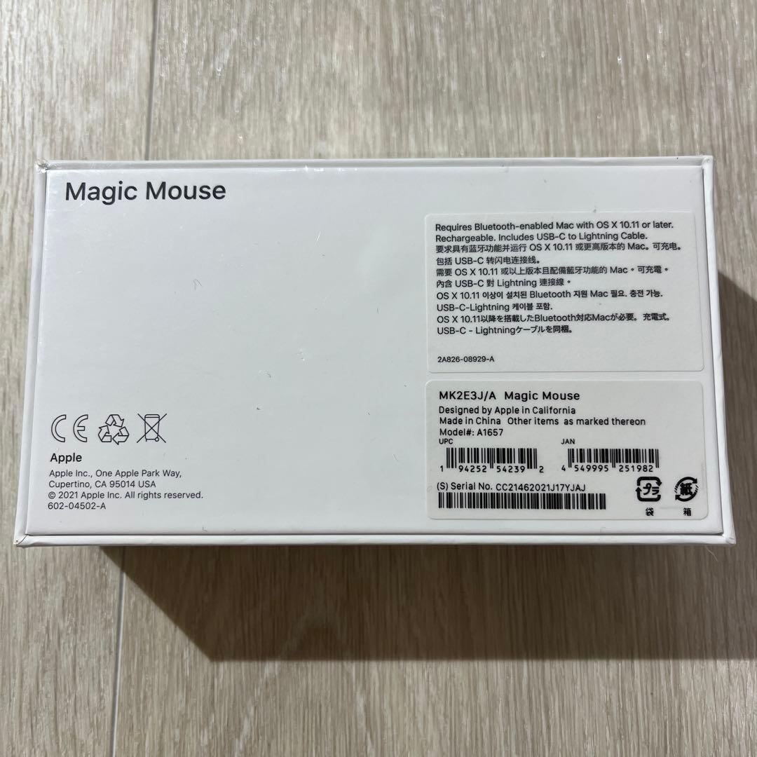 新品未使用:Apple Magic Mouse ホワイト