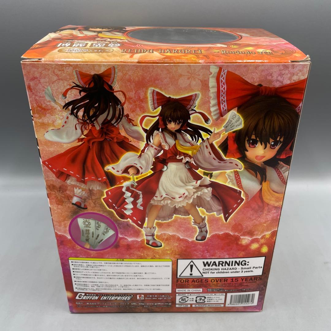 博麗霊夢 香霖堂ver. 東方Project 1/8 フィギュア