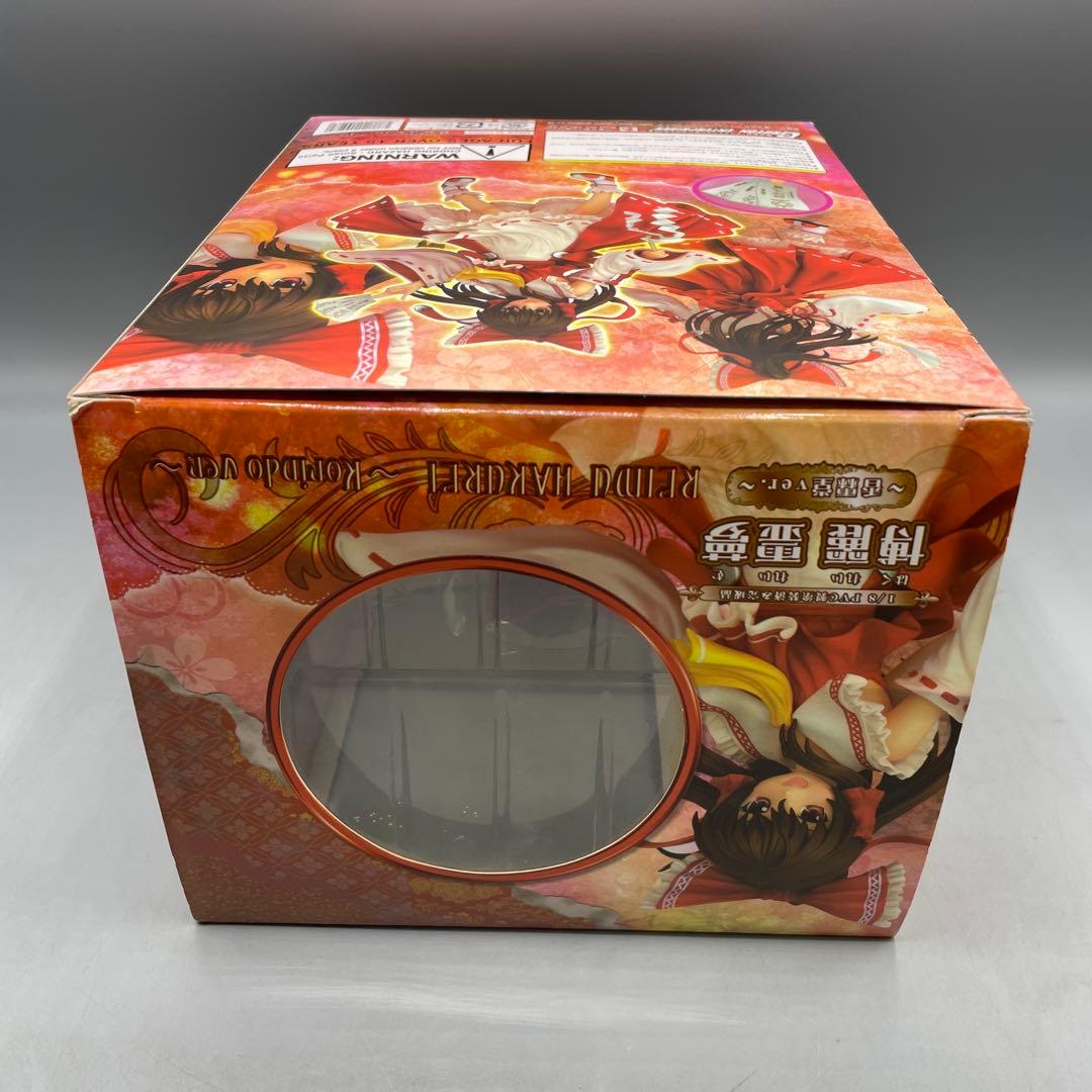 博麗霊夢 香霖堂ver. 東方Project 1/8 フィギュア