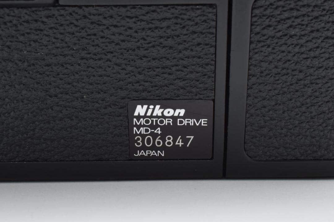【良品】NIKON ニコン MD-4 F3用モータードライブ カメラ シャッター