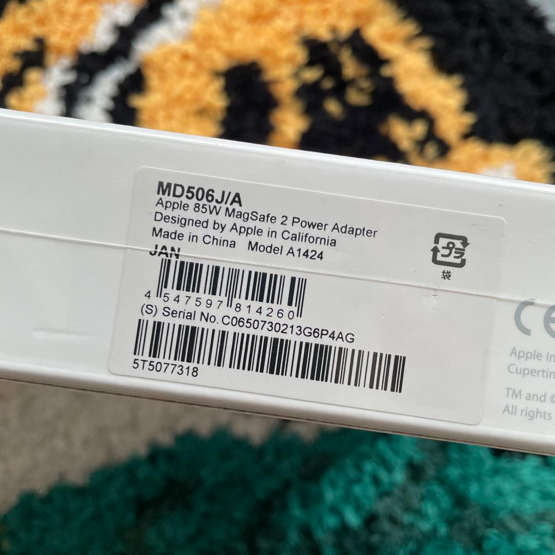 MacBookアクセサリー Apple 85W MagSafe 2 Power Adapter
