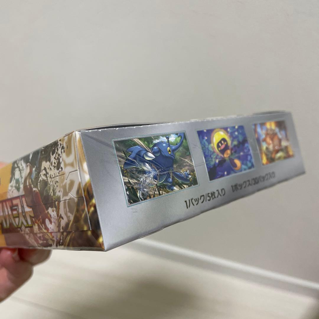 ポケモンカードゲーム クレイバースト ボックス