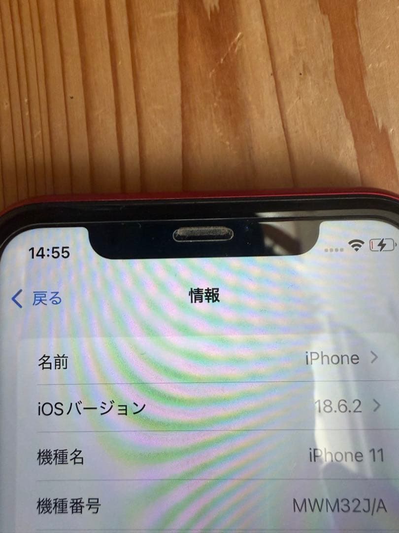 iPhone11 本体　RED 128GB product