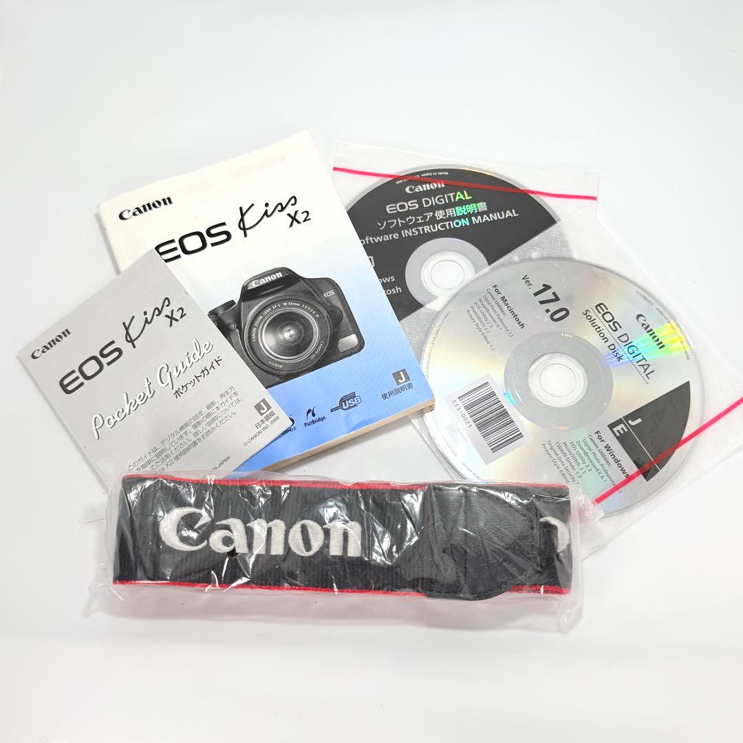 ★届いてすぐ使える★ Canon EOS Kiss X2 カメラ初心者応援セット