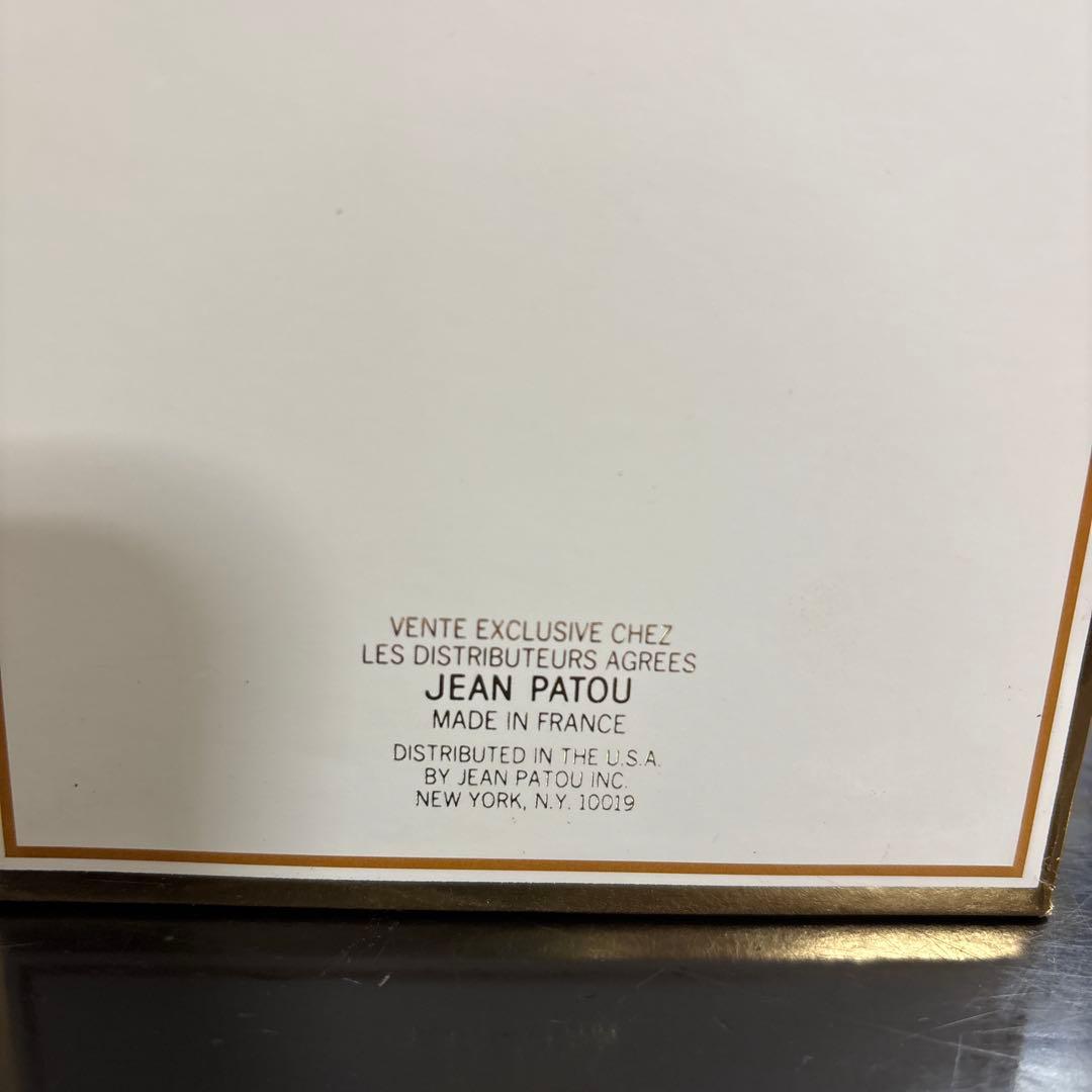 未開封JEAN PATOU 1000 PARFUM 15ml