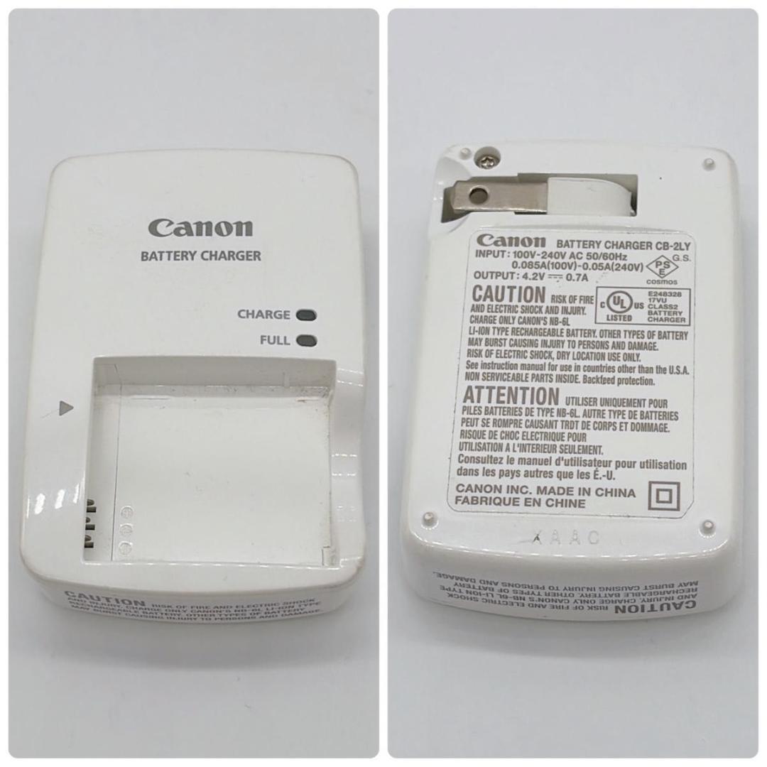 Canon IXY DIGITAL 110 IS デジタルカメラ ピンク