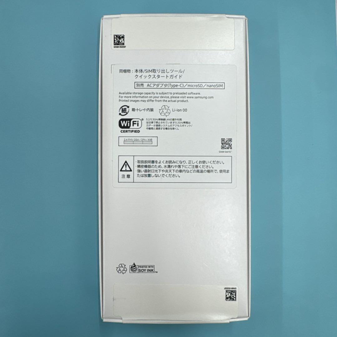 Galaxy A25 5G Light Blue 64GB SIMフリー
