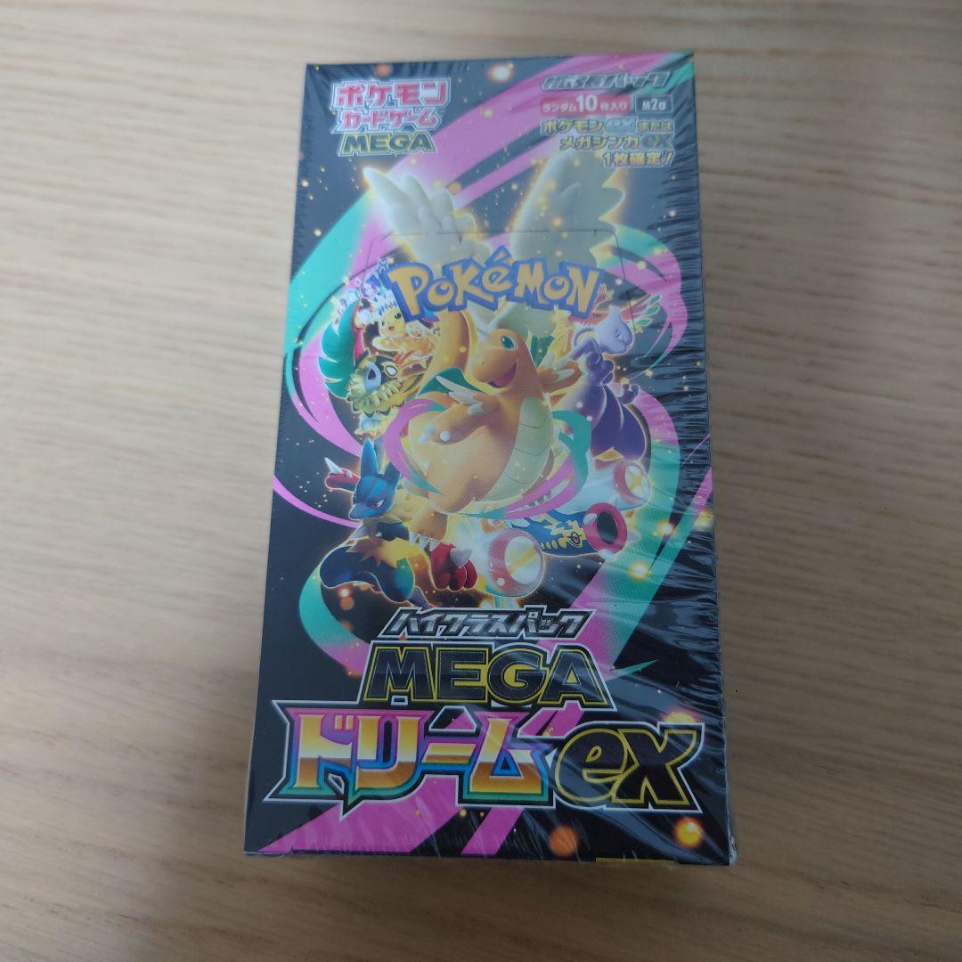 新品未開封シュリンク付き ポケモンカードゲーム MEGAドリームex 1box