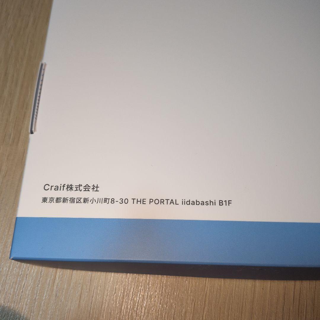 miSignal LITE 健康管理デバイス