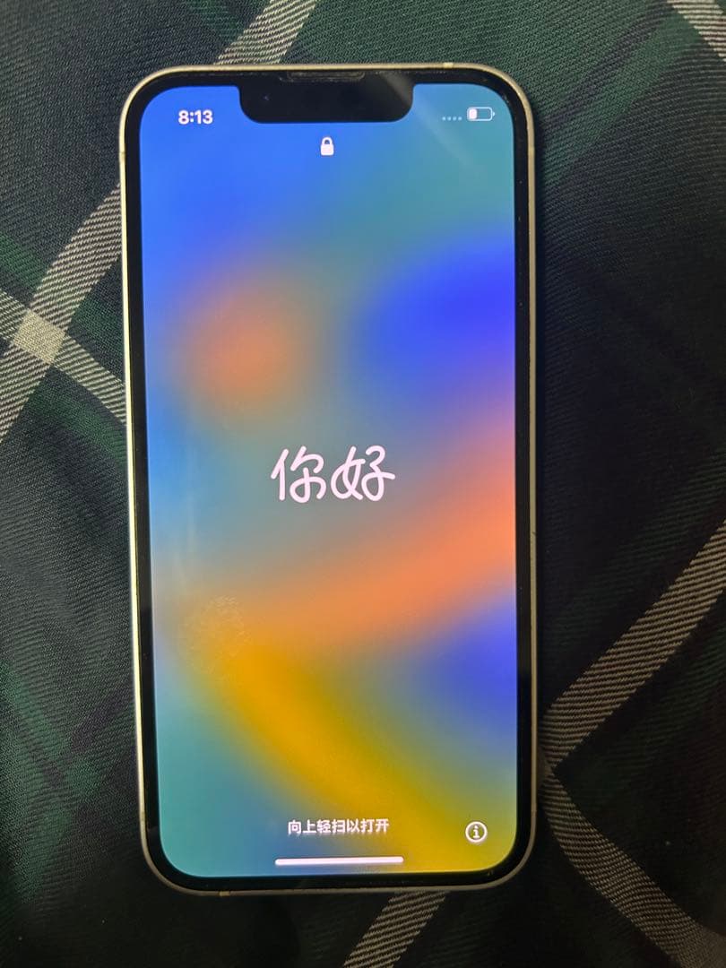 Apple iPhone 13 miniホワイト 本体
